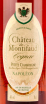 Коньяк Chateau de Montifaud Napoleon  Petite Champagne 0.7 л