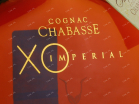 Коньяк Chabasse XO Imperial   0.7 л