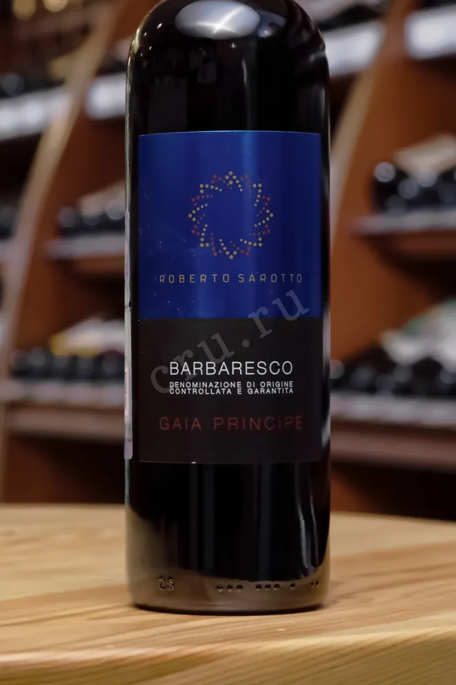 В магазине Крю Профи Gaia Principe Barbaresco Roberto Sarotto 2016 0.75 л