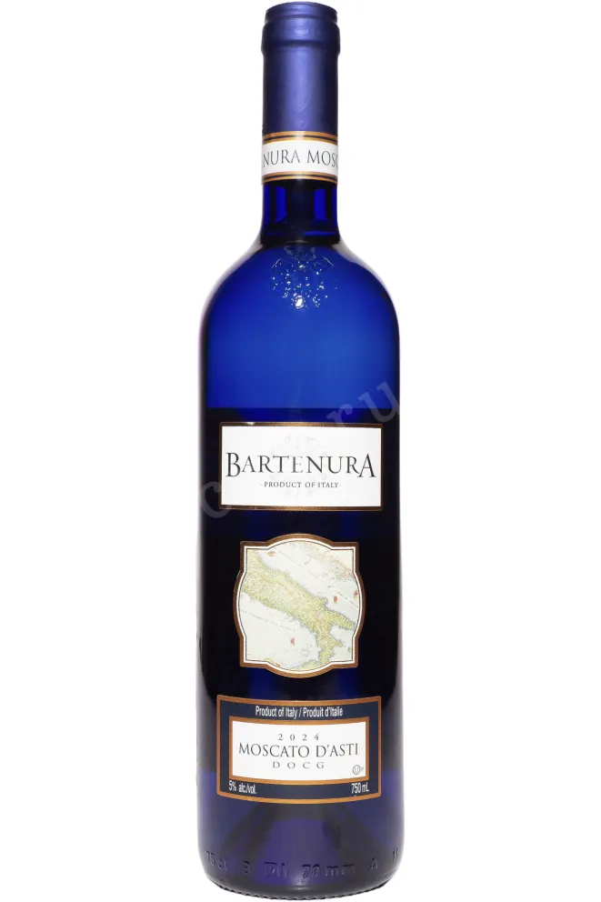 Игристое вино Bartenura Moscato D'Asti DOCG 2024 0.75 л