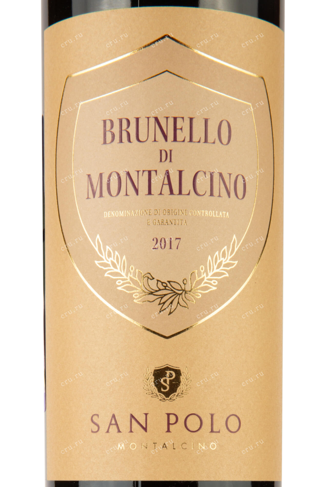 Этикетка San Polo Brunello di Montalcino DOCG 2017 0.75 л
