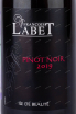 Этикетка Francois Labet Pinot Noir Ile de Beaute 2019 0.75 л