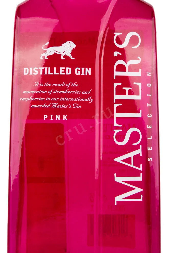 Этикетка джина Мастерс Пинк 0.7