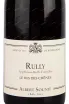 Этикетка Albert Sounit Rully Le Bas Des Chenes 2017 0.75 л