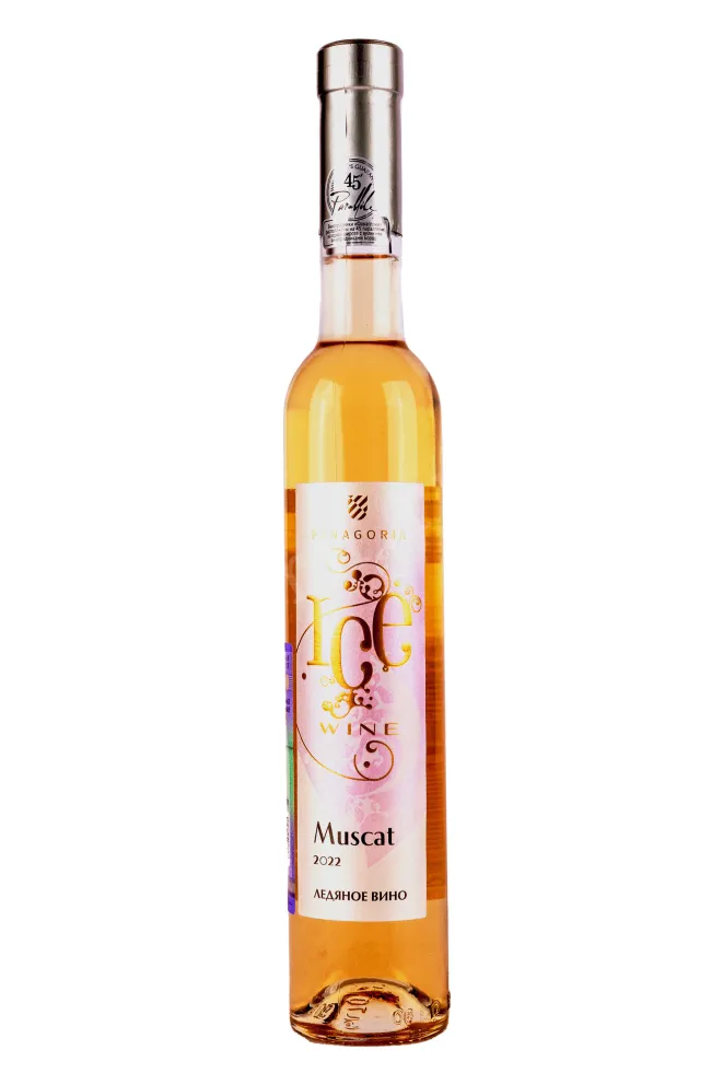Бутылка Fanagoria Muscat  Ice Wine in tube 2021 0.375 л