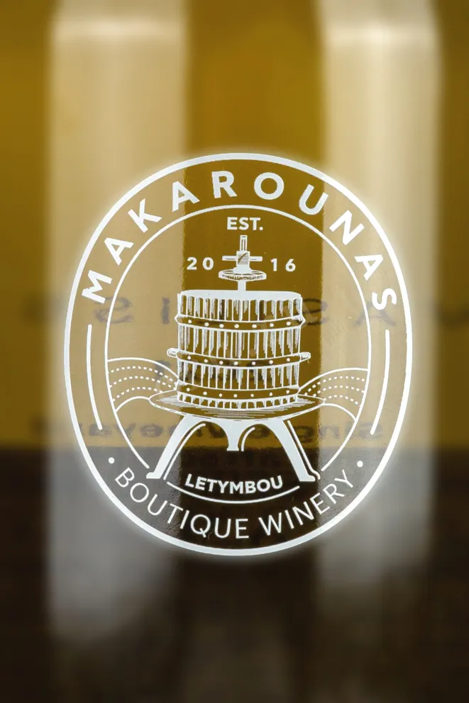 Вино Vasilissa Makarounas 0.75 л