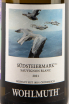 Этикетка Wohlmuth Sauvignaun Blanc 2021 0.75 л