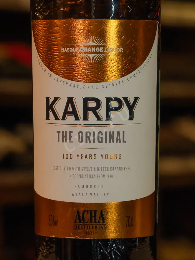 В магазине Крю Профи Karpy 0.7 л