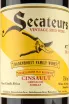 Этикетка Secateurs Badenhorst family wines 2019 0.75 л