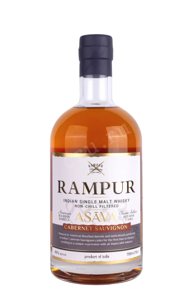 Бутылка Rampur Asava  in tube 0.7 л