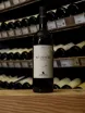 В магазине Крю Профи Tolaini Picconero Tenuta Montebello Toscana 2018 0.75 л