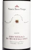 Этикетка Tenuta Buon Tempo Brunello Di Montalcino DOCG 2019 0.75 л