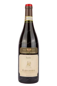 Вино Cantine Povero Barbaresco Batu DOCG 2021 0.75 л