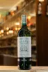 В магазине Крю Профи Chateau Malartic Lagraviere Pessac Leognan Blanc 2018 0.75 л
