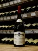 В магазине Крю Профи Gevrey Chambertin Domaine Coquard Loison-Fleurot 2017 0.75 л