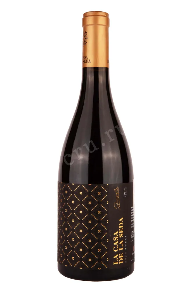 Вино La Casa de la Seda 2020 0.75 л