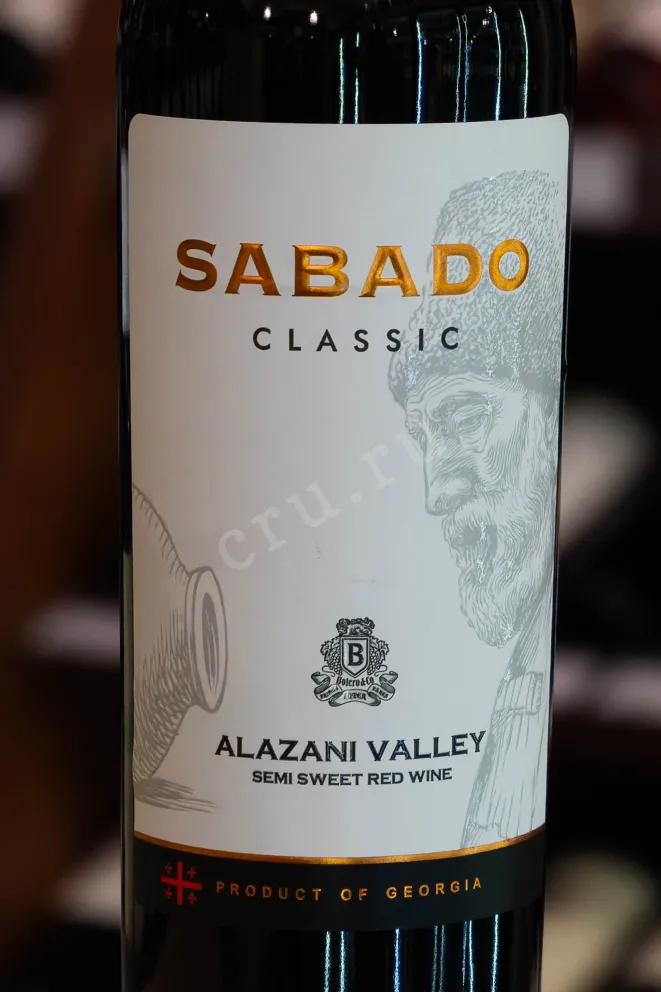 В магазине Крю Профи Sabado Classic Alazani Valley 2019 0.75 л