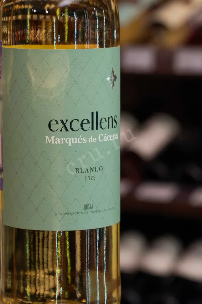 В магазине Крю Профи  Marques de Caceres Excellens Blanco 2023 0.75 л