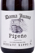 Вино Dama Juana Pipeno 2021 0.75 л