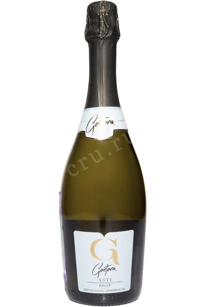 Игристое вино Gaetano Asti 2024 0.75 л