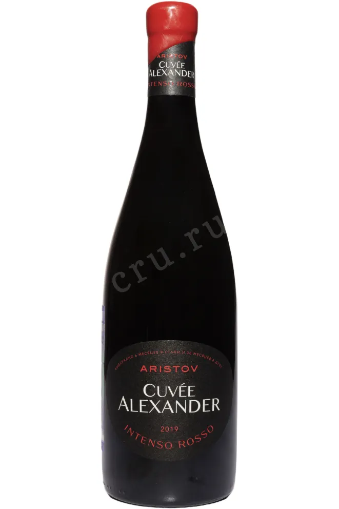 Вино Аристов Кюве Александр Интенсо Россо 2019 0.75 л