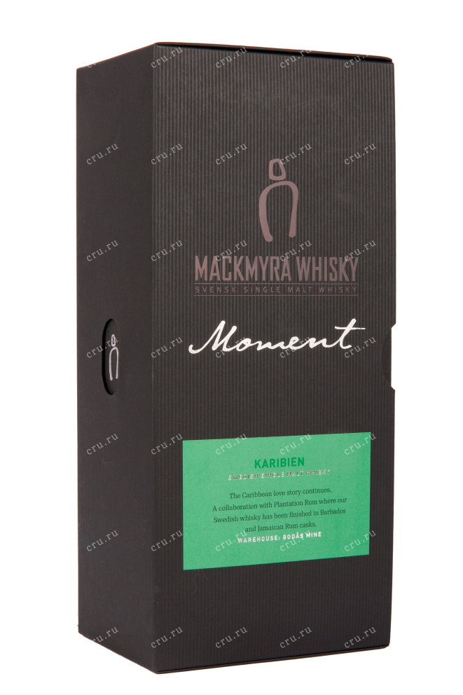 Подарочная упаковка виски Mackmyra Karibien 0.7