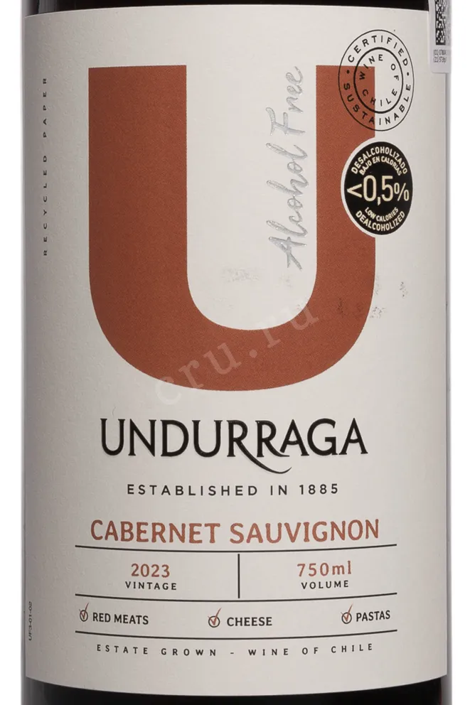 Этикетка Undurraga Cabernet Sauvignon Alcohol Free 2023 0.75 л