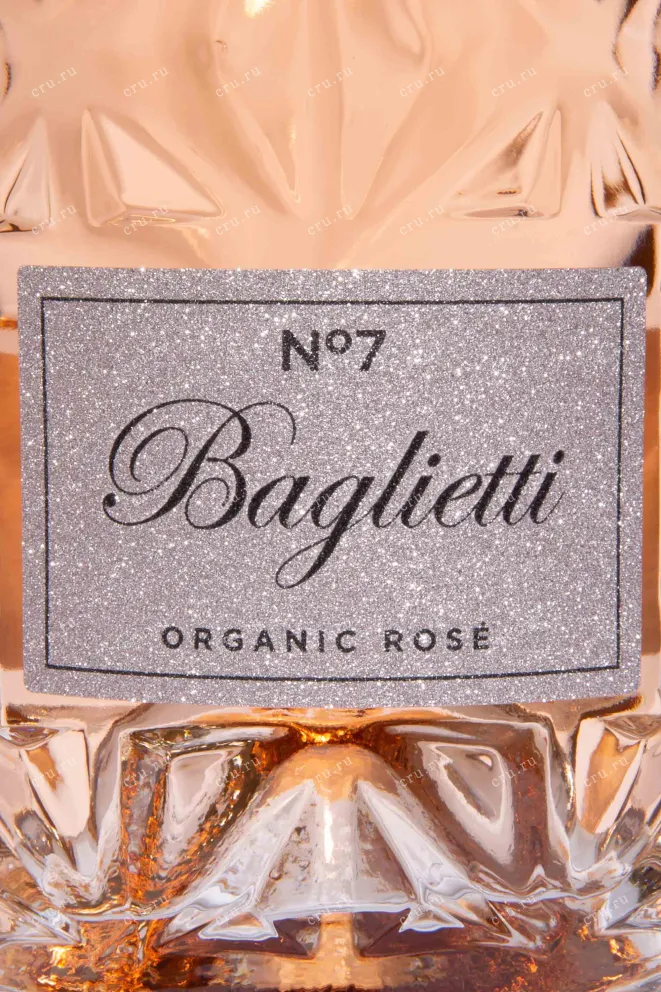 Этикетка 47 Anno Domini Baglietti №7 Spumante Organic Rose 2024 0.75 л