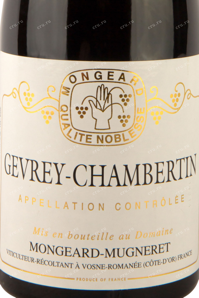 Этикетка Gevrey-Chambertin Mongeard-Mugneret 2014 0.75 л