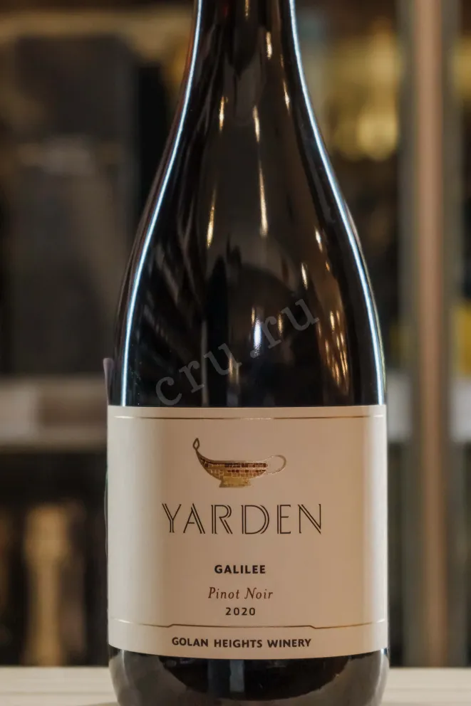 В магазине Крю Профи Yarden Pinot Noir 2020 0.75 л