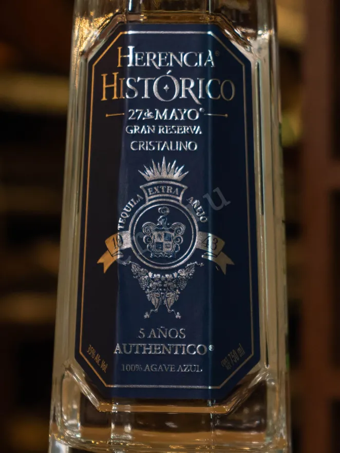 В магазине Крю Профи Herencia Historico 27 de Mayo Gran Reserva Cristalino 0.75 л