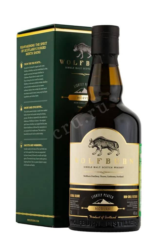 Виски Wolfburn Morven  0.7 л