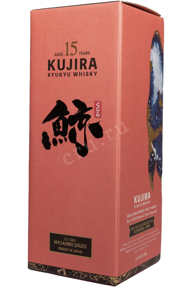 Подарочная коробка Kujira Ryukyu 15 years gift box 0.7 л
