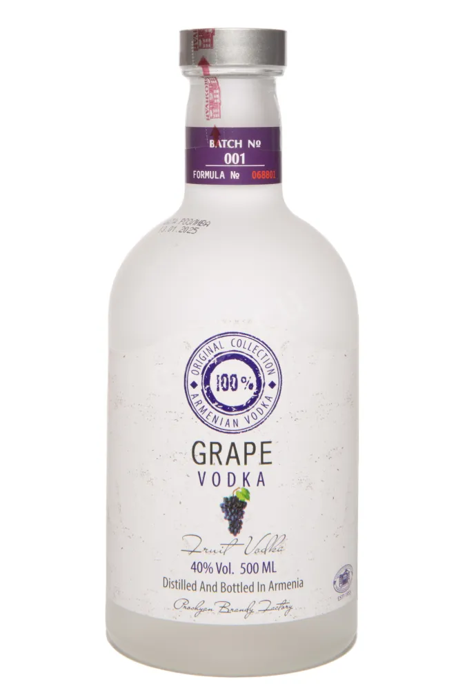 Водка Хент Виноградная  0.5 л