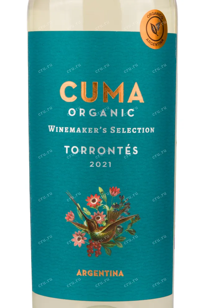 Этикетка Michel Torino Cuma Organic Torrontes 2022 0.75 л