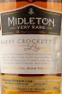 Этикетка Midleton Barry Crockett Legacy 0.7 л