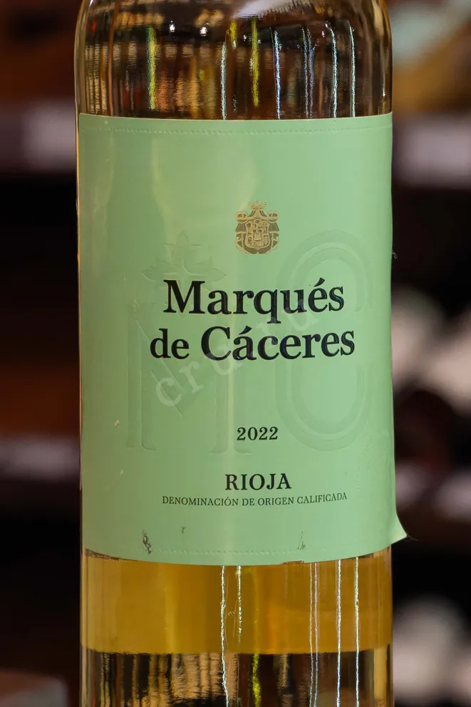 В магазине Крю Профи Marques de Caceres Blanco 2021 0.75 л