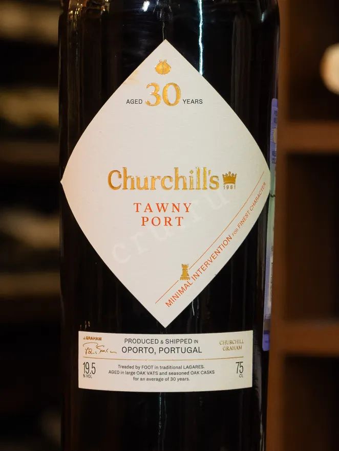В магазине Крю Профи Churchills Tawny Port 30 years old gift box 1993 0.75 л