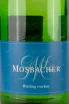 Этикетка Georg Mosbacher Riesling Trocken 1 л