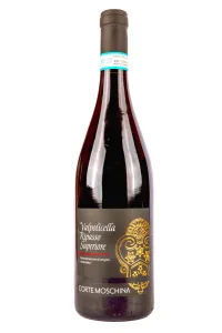 Вино Corte Moschina Valpolicella Ripasso Superiore 2021 0.75 л
