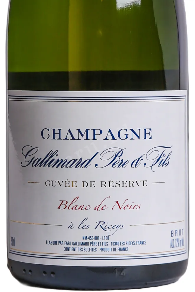 Этикетка Gallimard Pere et Fils Cuvee de Reserve 2023 0.75 л