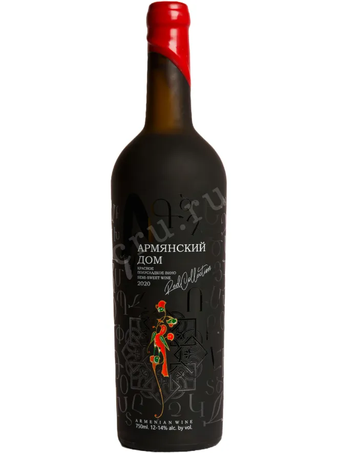 Вино Armyanskiy Dom Semi-Sweet 0.75 л
