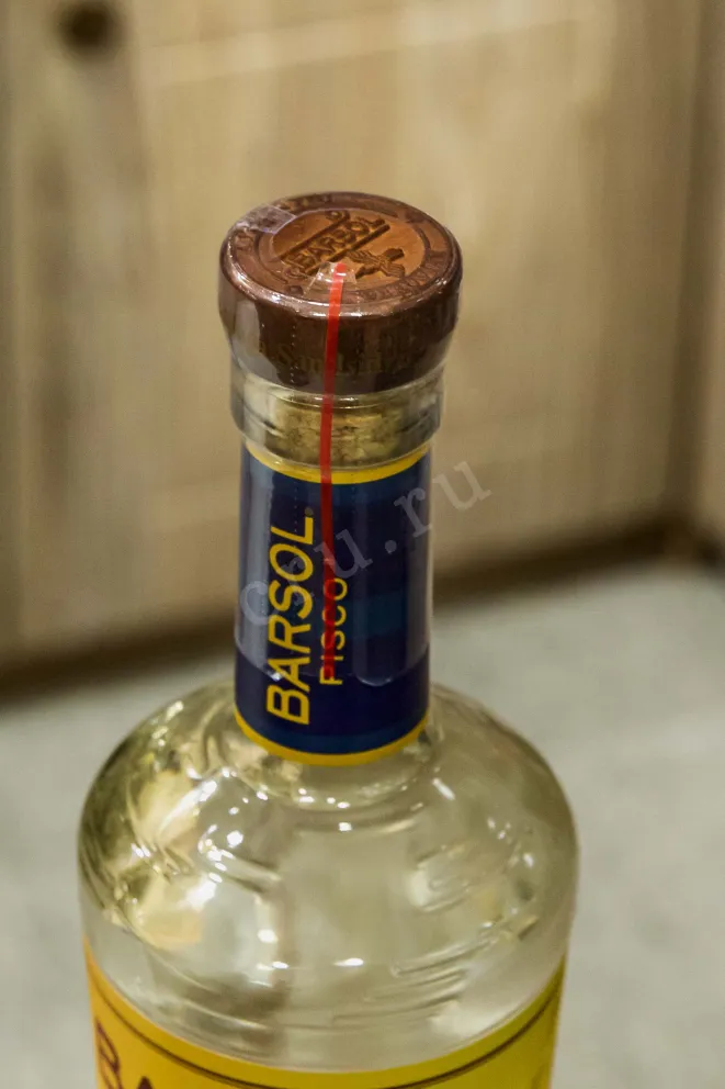 Пробка Barsol Acholado 0.7 л