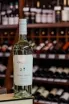 В магазине Крю Профи Epicuro Pinot Grigio Puglia IGP 2024 0.75 л