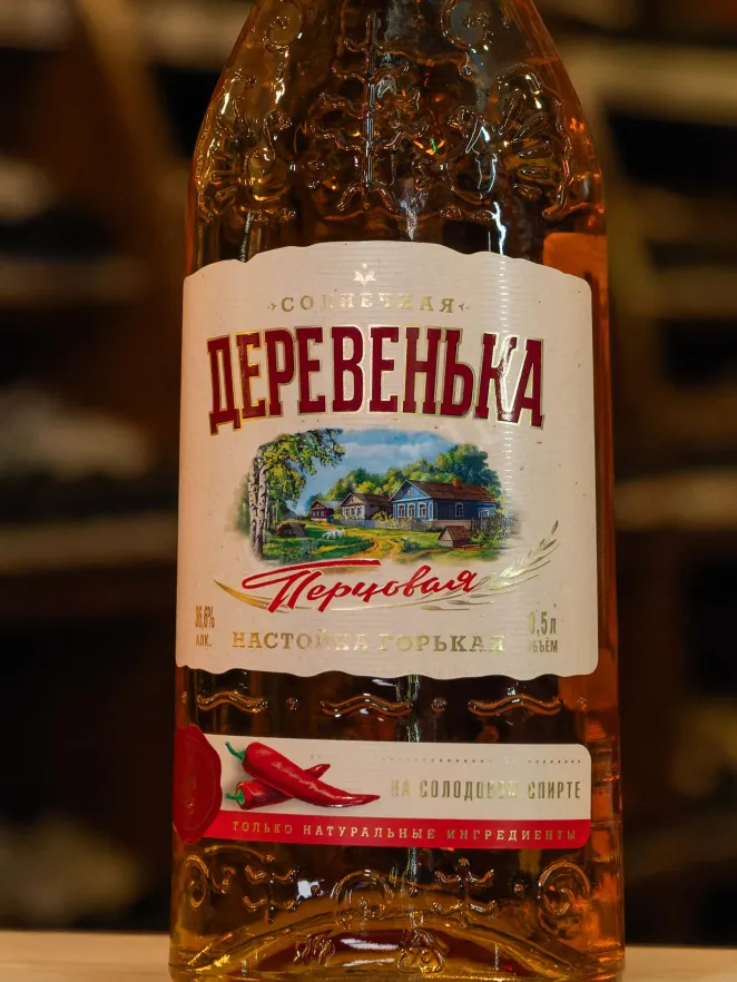В магазине Крю Профи Solnechnaya Derevenka Pertsovaya Gorkaya  0.5 л