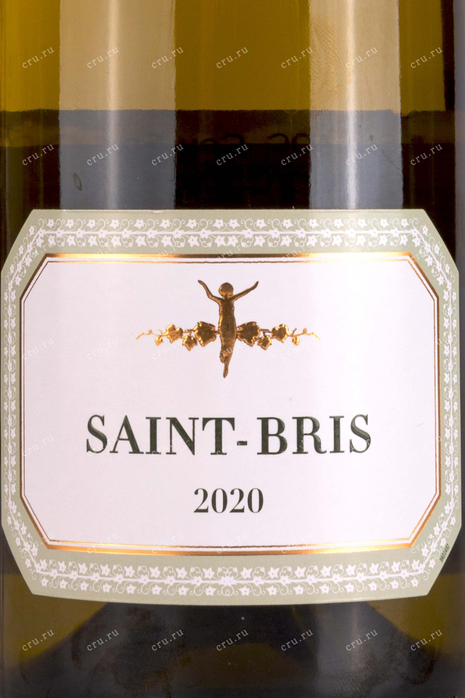 Этикетка Chablisienne Saint-Bris AOC 2020 0.75 л