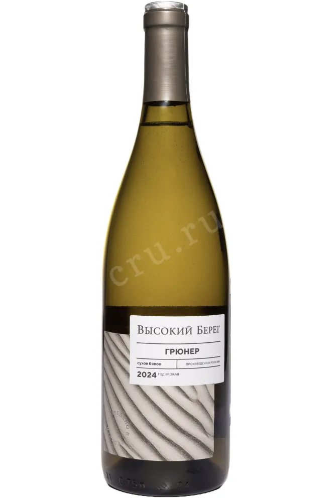 Вино Высокий берег Грюнер 2024 0.75 л