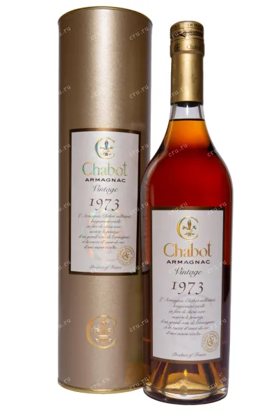 Арманьяк Chabot in tube 1973 0.7 л
