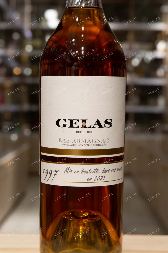 Этикетка Gelas 1997 0.7 л