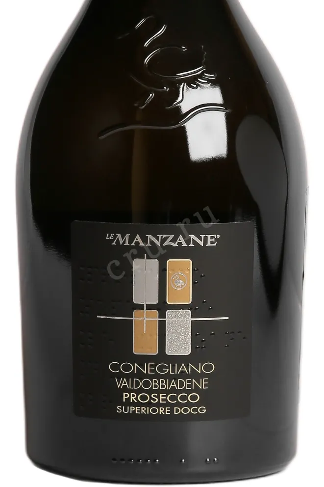 Этикетка Le Manzane Conegliano Valdobbidene 2024 1.5 л